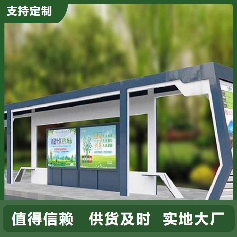 太阳能路灯箱视频-太阳能路灯箱-锐思广告制品生产厂家(大同市分公司)服务区域广灵|浑源|太原|阳泉|朔州|晋中|运城