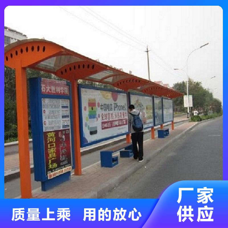 灭蚊灯箱视频-灭蚊灯箱_福建省宁德市市场覆盖蕉城|寿宁|莆田|福州|厦门|龙岩|泉州|三明等