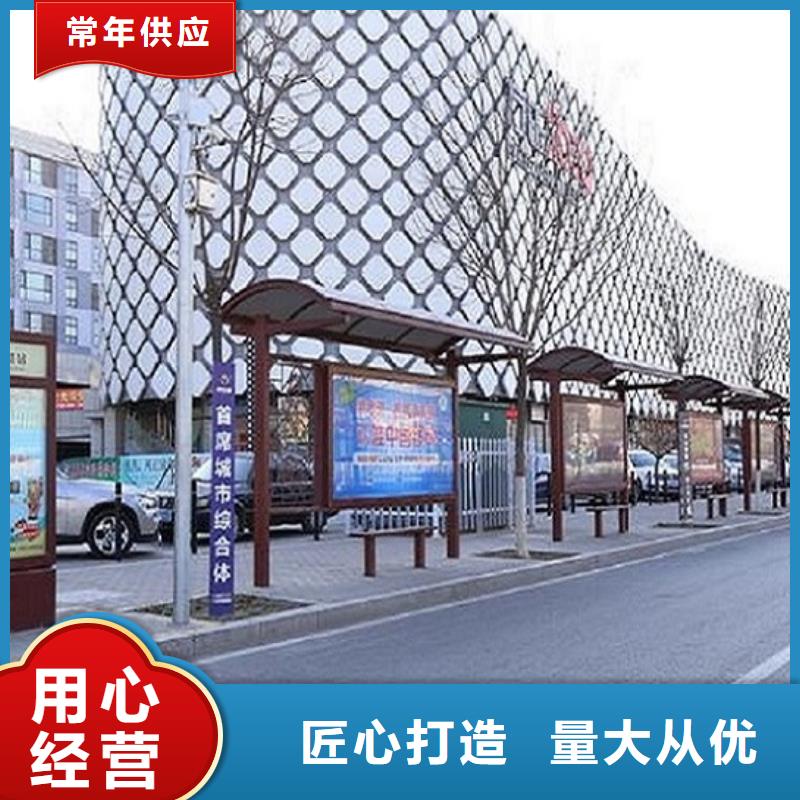 太阳能路灯箱视频-太阳能路灯箱-锐思广告制品生产厂家(大同市分公司)服务区域广灵|浑源|太原|阳泉|朔州|晋中|运城