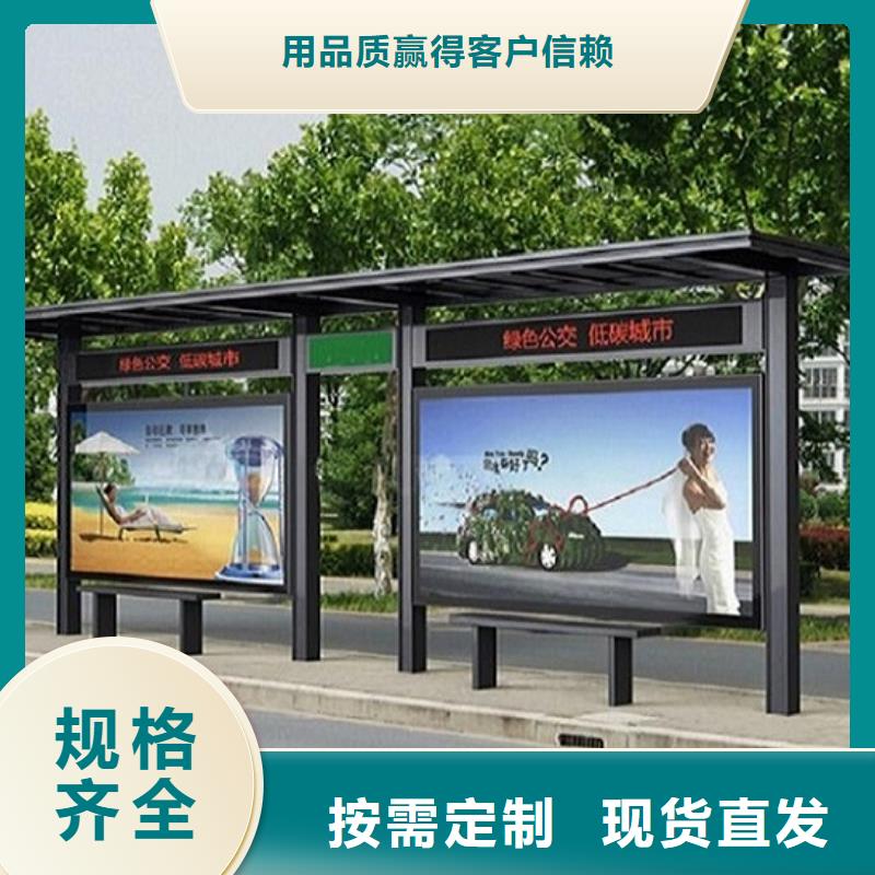 太阳能路灯箱视频-太阳能路灯箱-锐思广告制品生产厂家(大同市分公司)服务区域广灵|浑源|太原|阳泉|朔州|晋中|运城