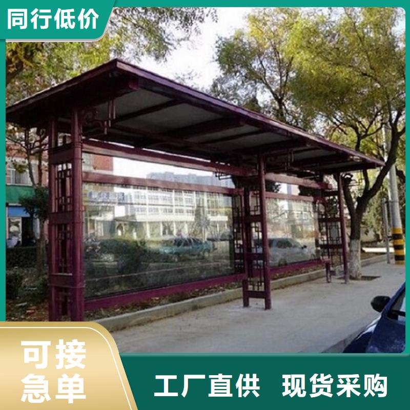 灭蚊灯箱视频-灭蚊灯箱_福建省宁德市市场覆盖蕉城|寿宁|莆田|福州|厦门|龙岩|泉州|三明等