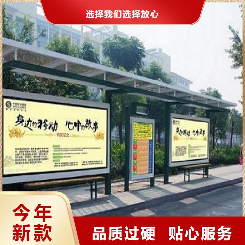 灭蚊灯箱视频-灭蚊灯箱_福建省宁德市市场覆盖蕉城|寿宁|莆田|福州|厦门|龙岩|泉州|三明等