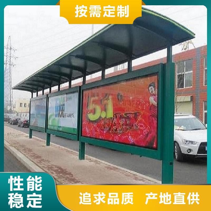 灭蚊灯箱视频-灭蚊灯箱_福建省宁德市市场覆盖蕉城|寿宁|莆田|福州|厦门|龙岩|泉州|三明等