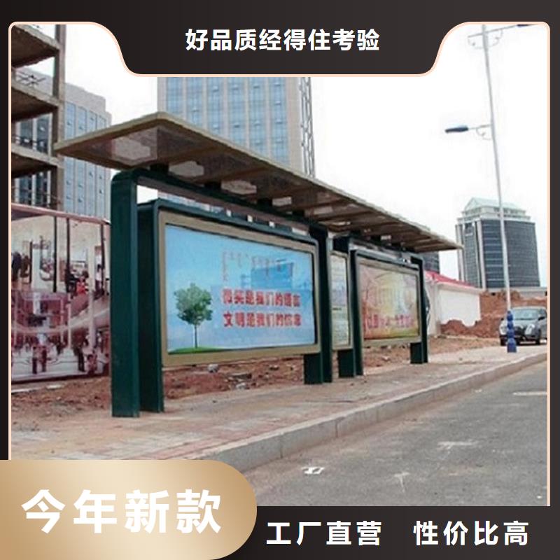 灭蚊灯箱视频-灭蚊灯箱_福建省宁德市市场覆盖蕉城|寿宁|莆田|福州|厦门|龙岩|泉州|三明等