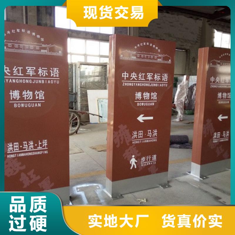 【广告滚动灯箱生产厂家】智能环保垃圾箱分类亭好品质用的放心