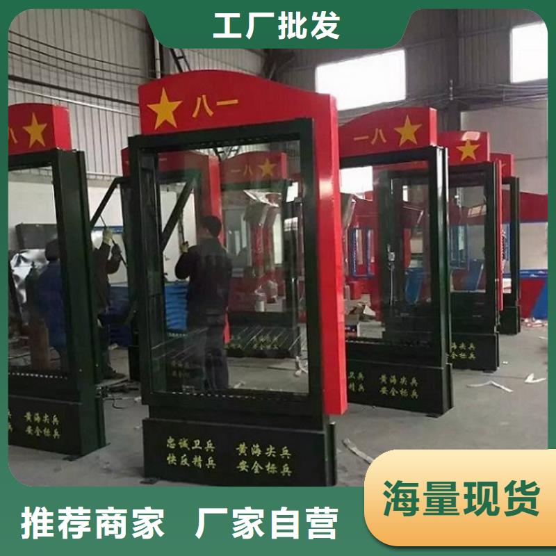广告滚动灯箱生产厂家_社区阅报栏灯箱安心购