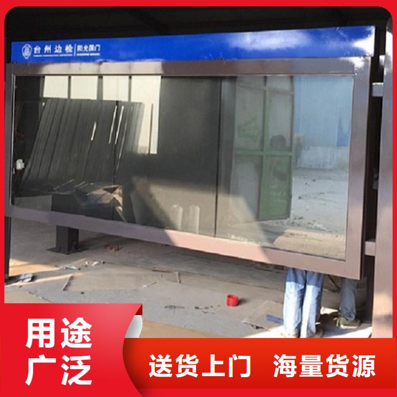 广告滚动灯箱生产厂家,指路牌生产厂家为您精心挑选