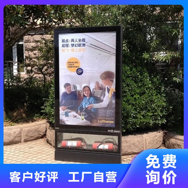 太阳能路灯箱视频-太阳能路灯箱_直辖北京市市场覆盖大兴|丰台|西城|石景山|朝阳等