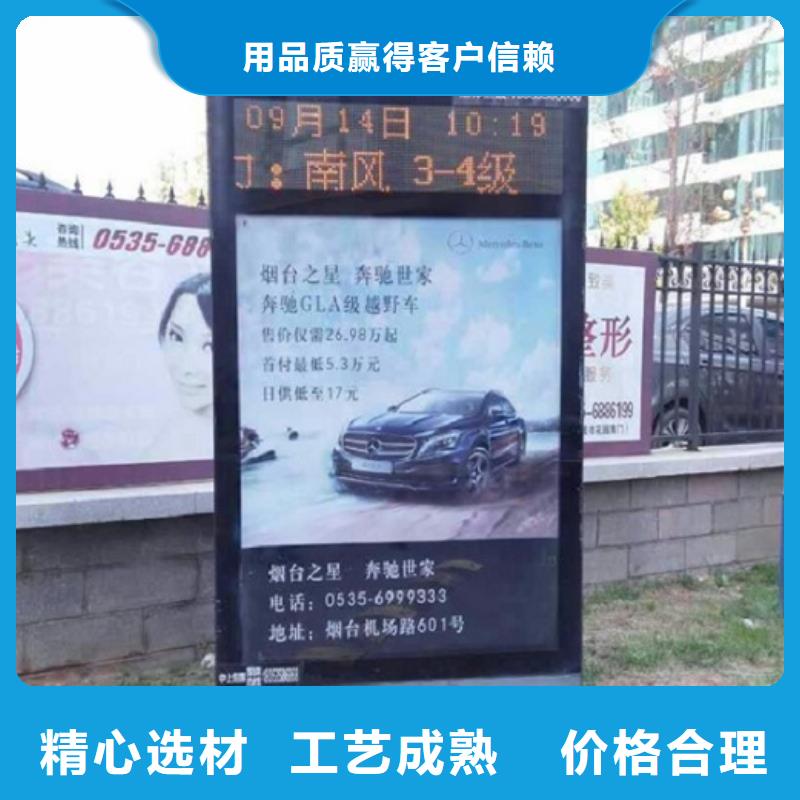 太阳能路灯箱视频-太阳能路灯箱_直辖北京市市场覆盖大兴|丰台|西城|石景山|朝阳等