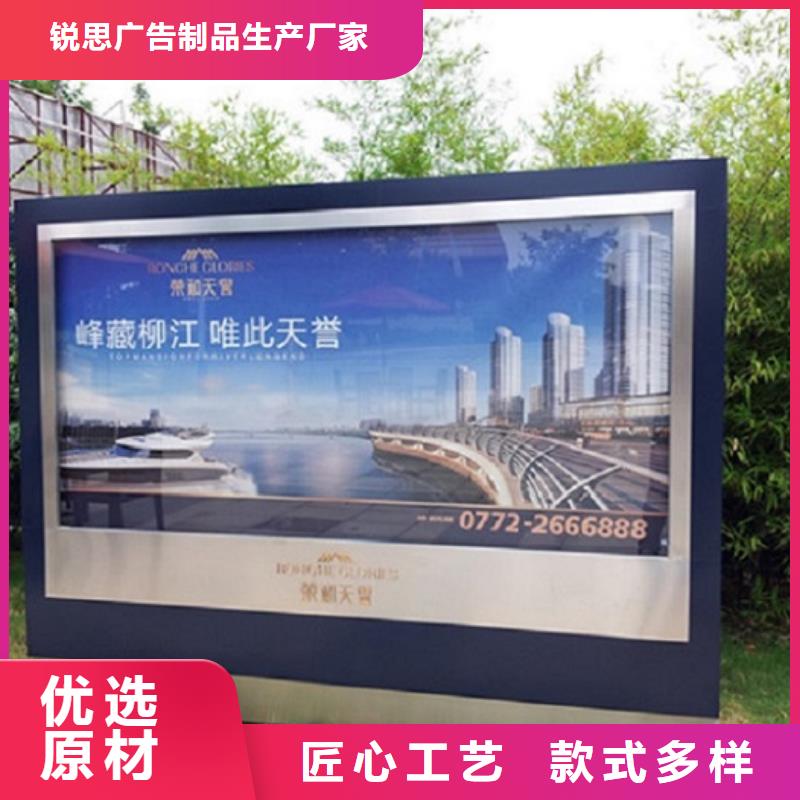 广告滚动灯箱生产厂家_社区阅报栏灯箱安心购