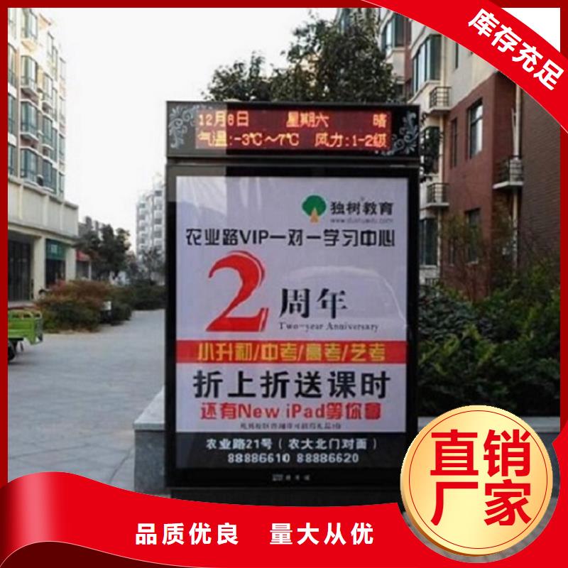广告滚动灯箱生产厂家,指路牌生产厂家为您精心挑选