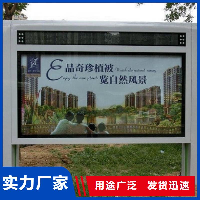 【广告滚动灯箱生产厂家】-路灯箱真诚合作