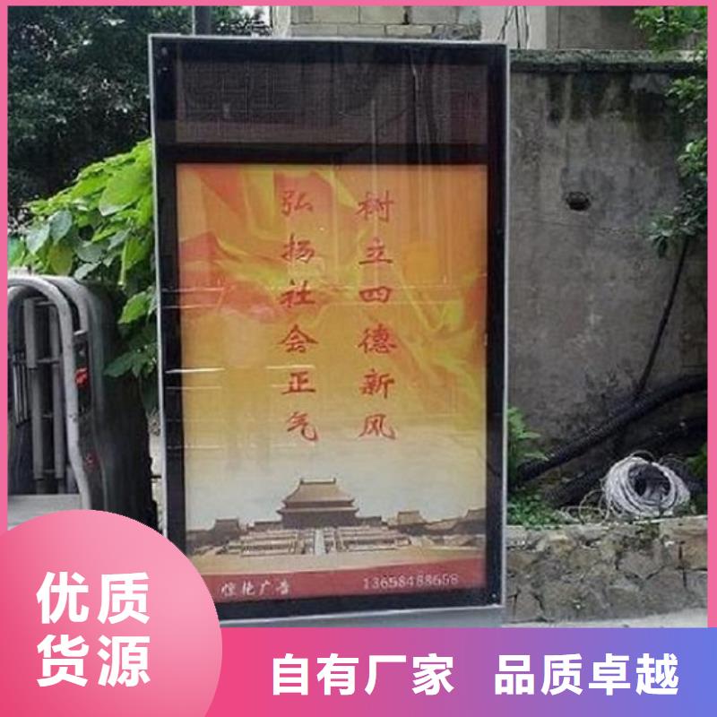 广告滚动灯箱生产厂家指路牌灯箱制作实力雄厚品质保障