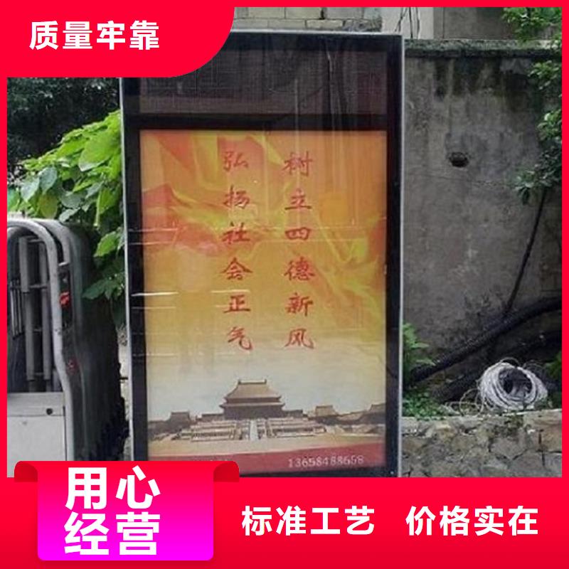 太阳能路灯箱视频-太阳能路灯箱_直辖北京市市场覆盖大兴|丰台|西城|石景山|朝阳等