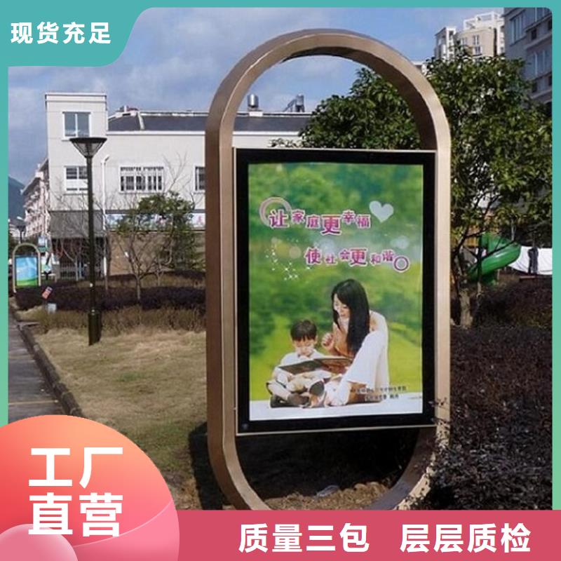 太阳能路灯箱视频-太阳能路灯箱_直辖北京市市场覆盖大兴|丰台|西城|石景山|朝阳等