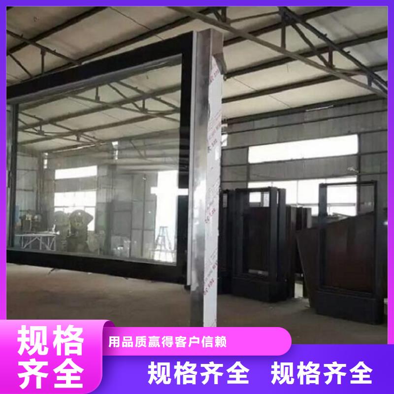 广告滚动灯箱生产厂家滚动垃圾箱畅销本地