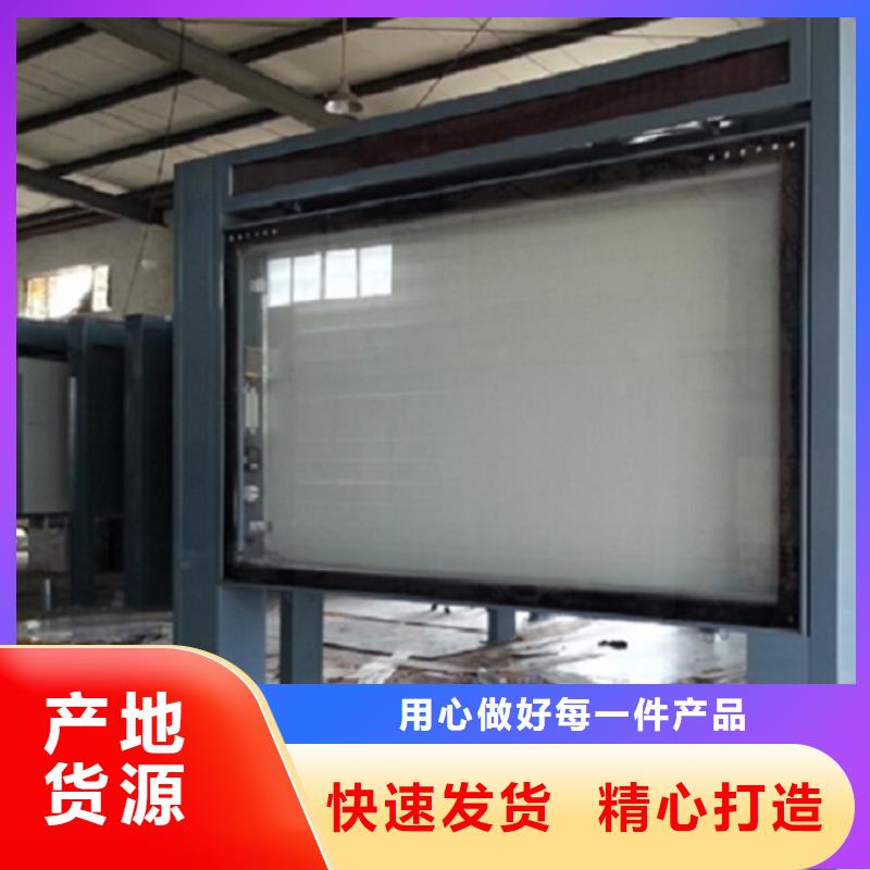 【广告滚动灯箱生产厂家】-路灯箱真诚合作