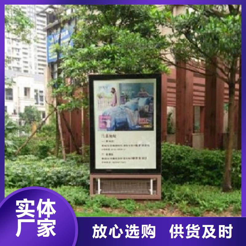 广告滚动灯箱生产厂家_【智能候车亭】现货满足大量采购