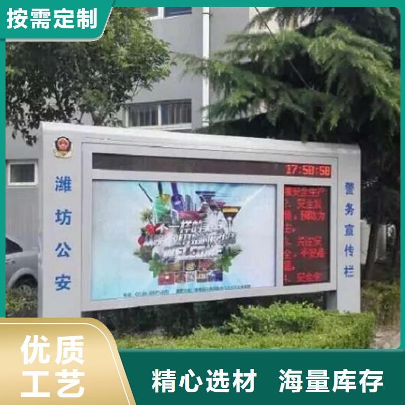 【广告滚动灯箱生产厂家】-路灯箱真诚合作
