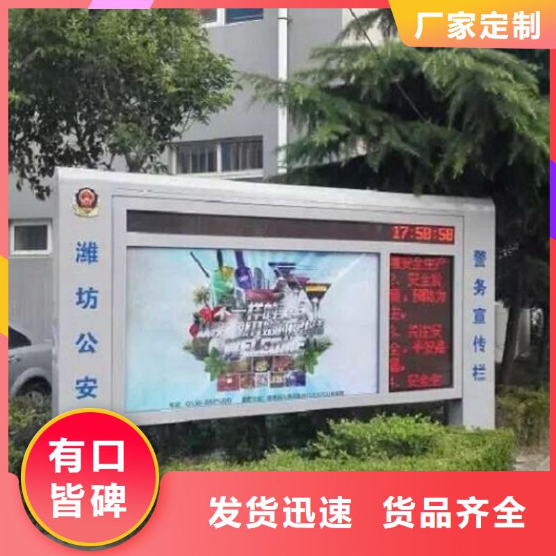 广告滚动灯箱生产厂家指路牌灯箱制作实力雄厚品质保障