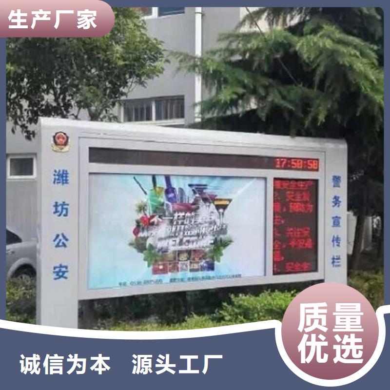 广告滚动灯箱生产厂家滚动垃圾箱畅销本地