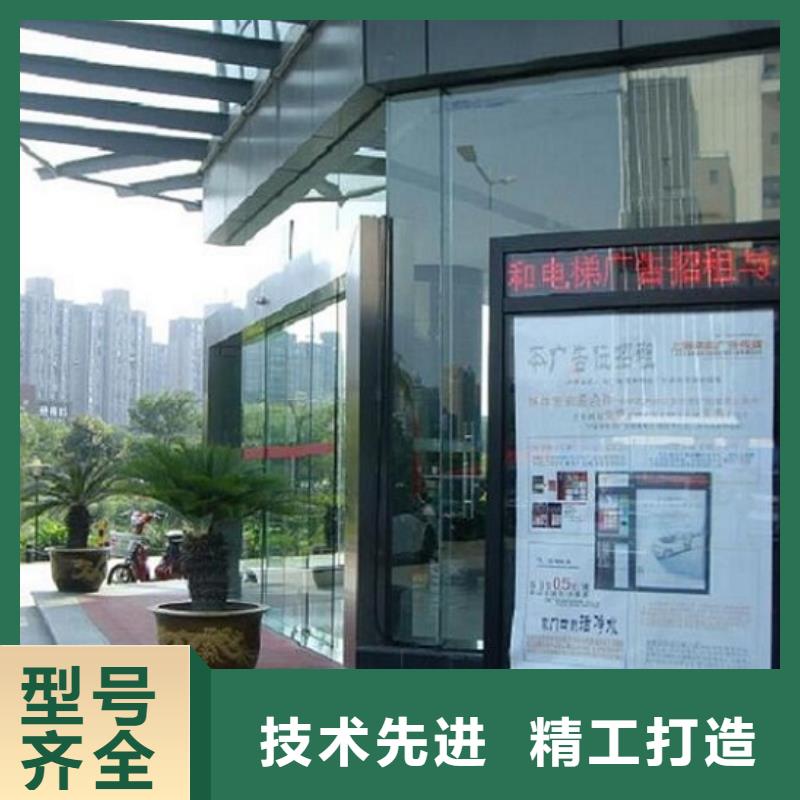广告滚动灯箱生产厂家_【智能候车亭】现货满足大量采购