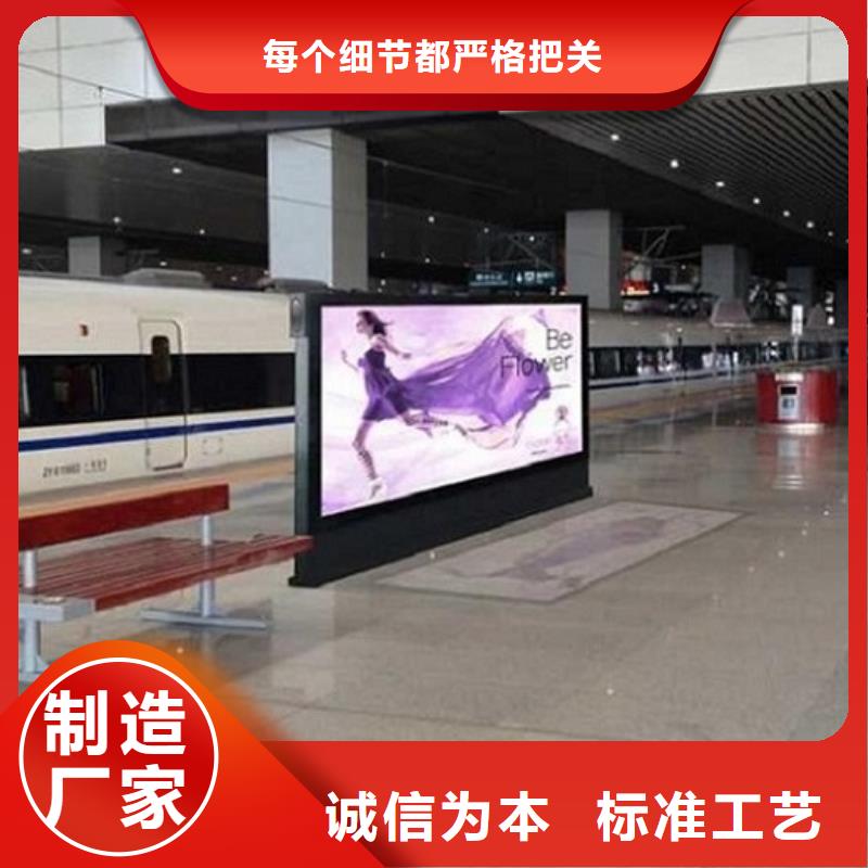 【广告滚动灯箱生产厂家】-路名牌灯箱真诚合作