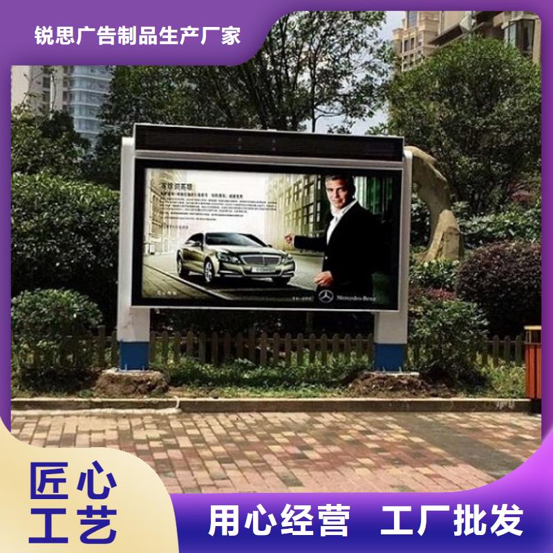 【广告滚动灯箱生产厂家】-路灯箱真诚合作