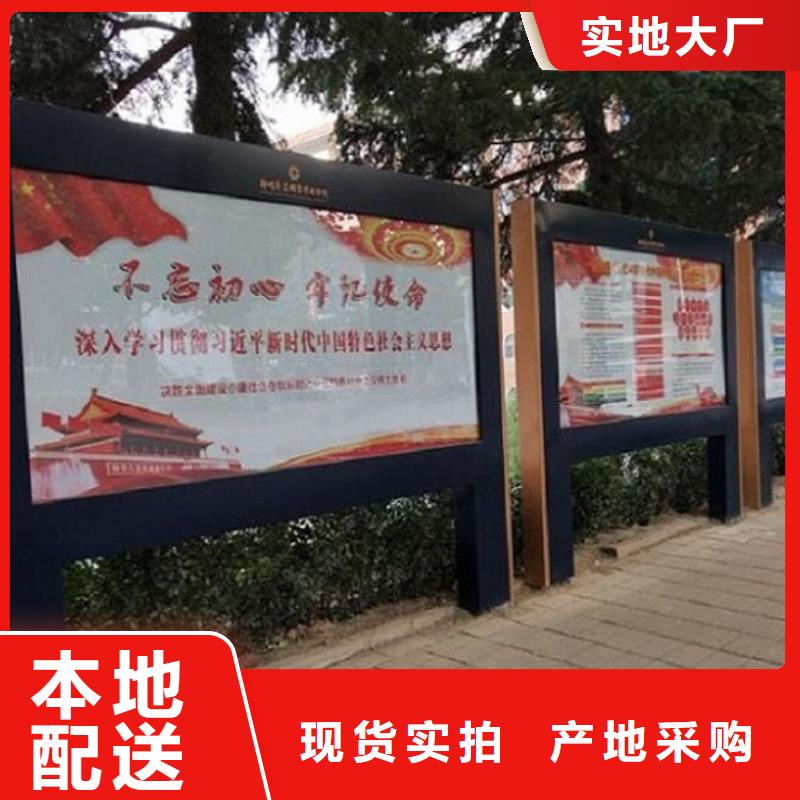 【广告滚动灯箱生产厂家智能公交站台制作用的放心】