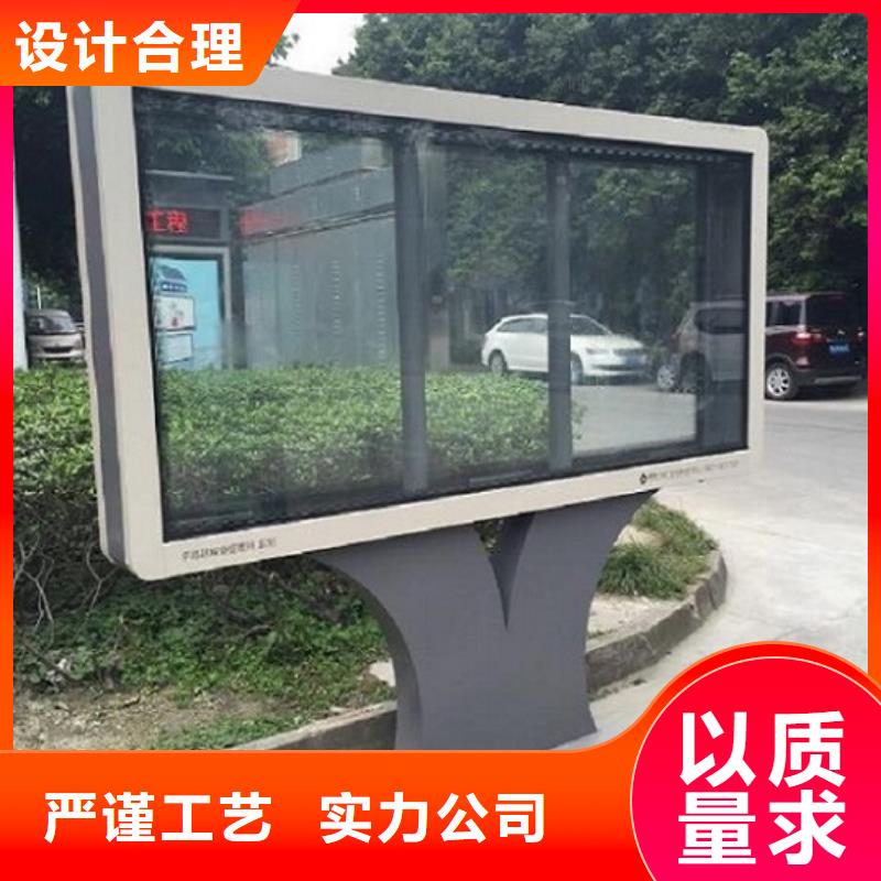 【广告滚动灯箱生产厂家不锈钢公交站台优选厂商】