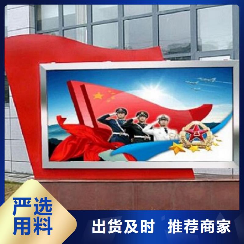 【广告滚动灯箱生产厂家不锈钢公交站台优选厂商】