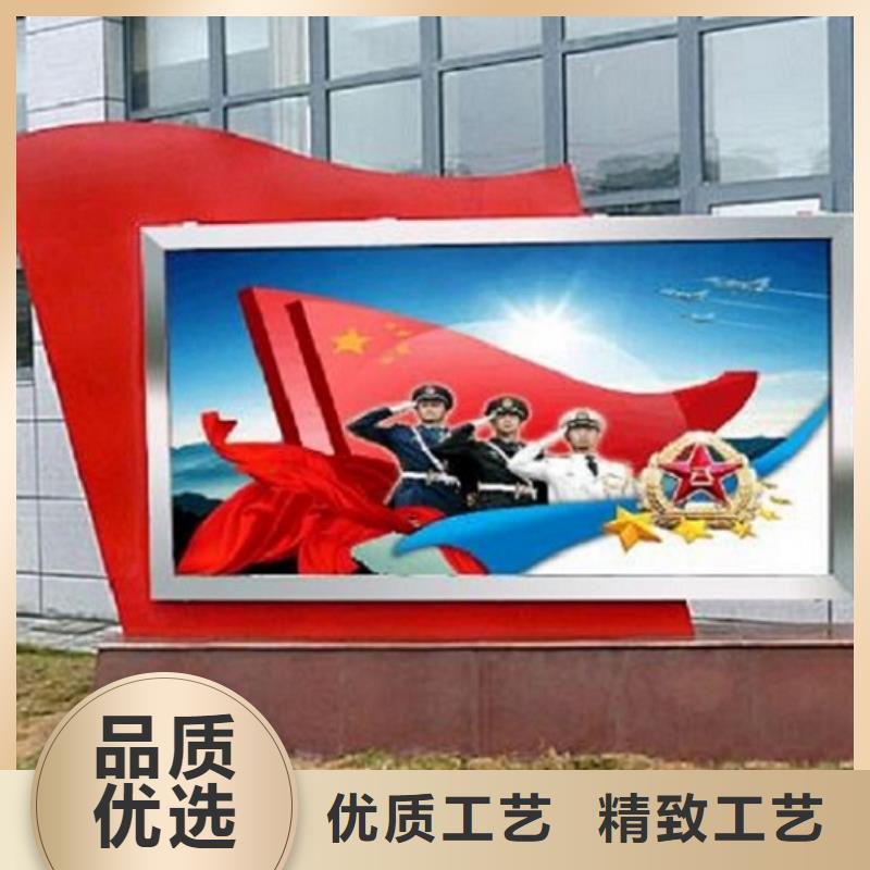 广告滚动灯箱生产厂家-核心价值观生产厂家精工制作