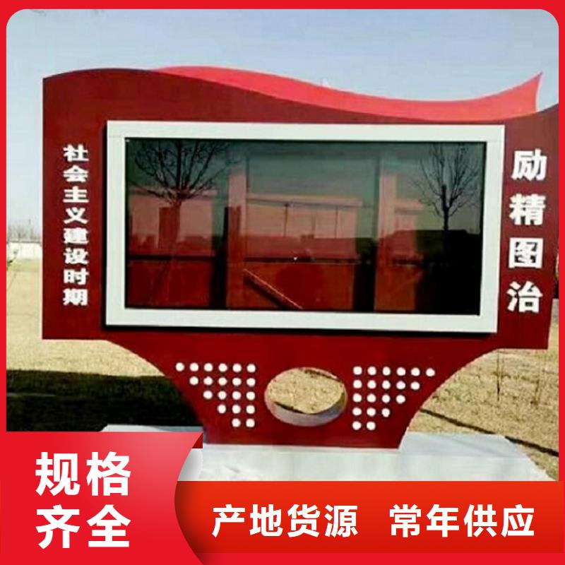 【广告滚动灯箱生产厂家不锈钢公交站台优选厂商】