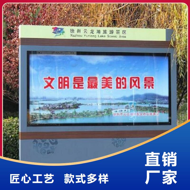 【广告滚动灯箱生产厂家太阳能路厂家欢迎新老客户垂询】