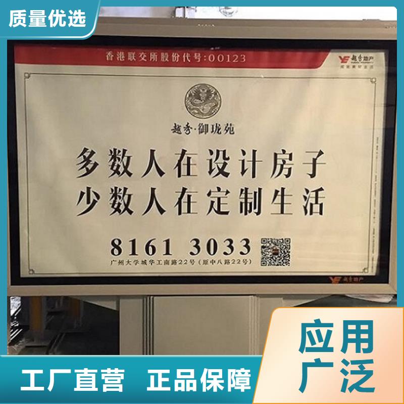 广告滚动灯箱生产厂家,指路牌生产厂家为您精心挑选