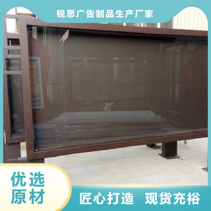 【广告滚动灯箱生产厂家】-路名牌灯箱真诚合作