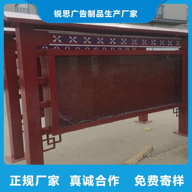 【广告滚动灯箱生产厂家太阳能路厂家欢迎新老客户垂询】