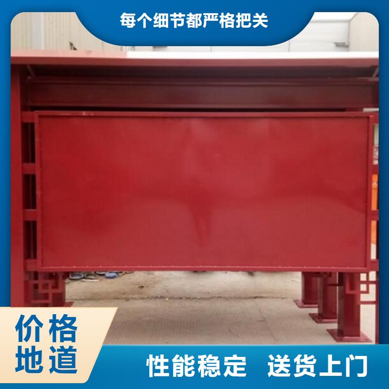 太阳能路灯箱视频-太阳能路灯箱_直辖北京市市场覆盖大兴|丰台|西城|石景山|朝阳等