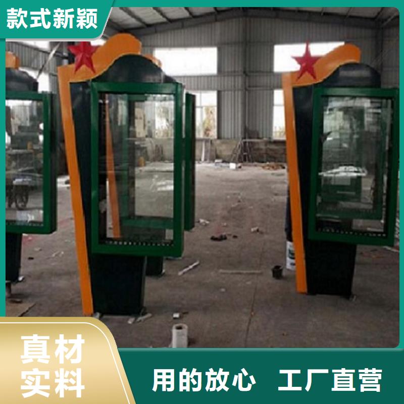 广告滚动灯箱生产厂家_社区阅报栏灯箱安心购