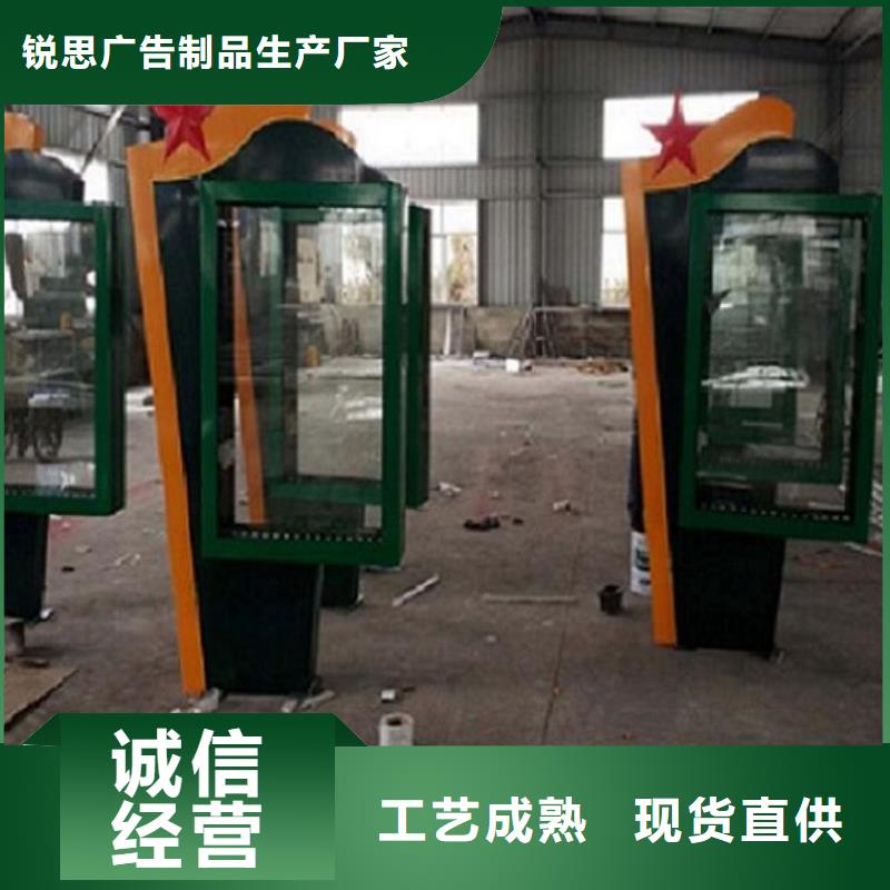 广告滚动灯箱生产厂家-核心价值观生产厂家精工制作