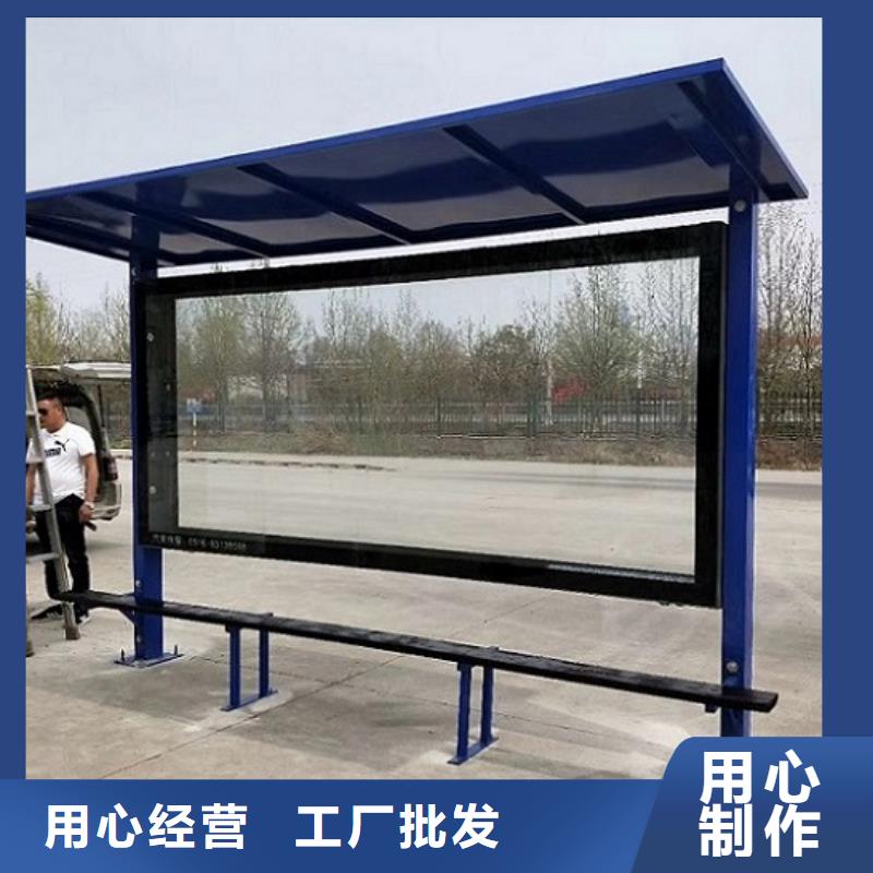 广告滚动灯箱生产厂家_社区阅报栏灯箱安心购