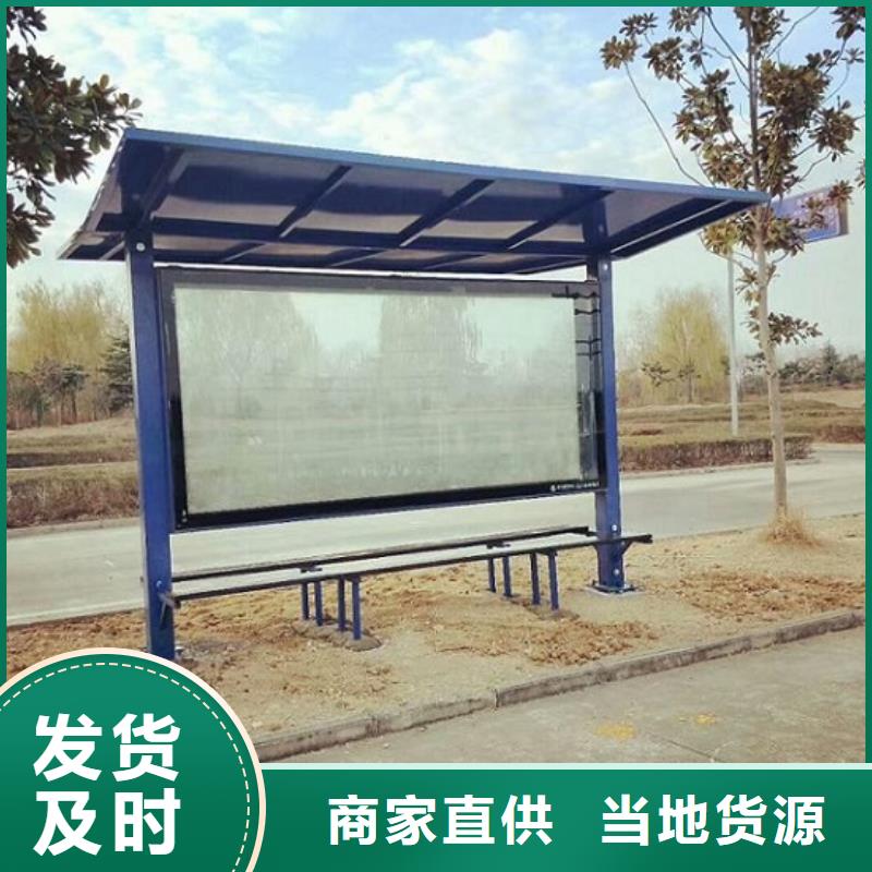 【广告滚动灯箱生产厂家】-路灯箱真诚合作