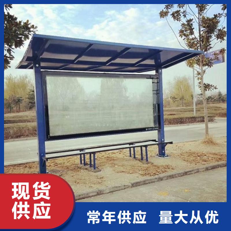 太阳能路灯箱视频-太阳能路灯箱_直辖北京市市场覆盖大兴|丰台|西城|石景山|朝阳等