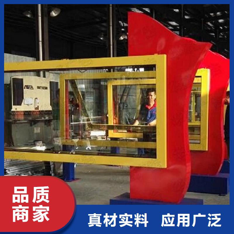 【广告滚动灯箱生产厂家智能公交站台制作用的放心】