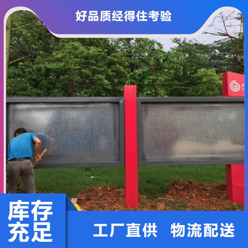 广告滚动灯箱生产厂家_【智能候车亭】现货满足大量采购