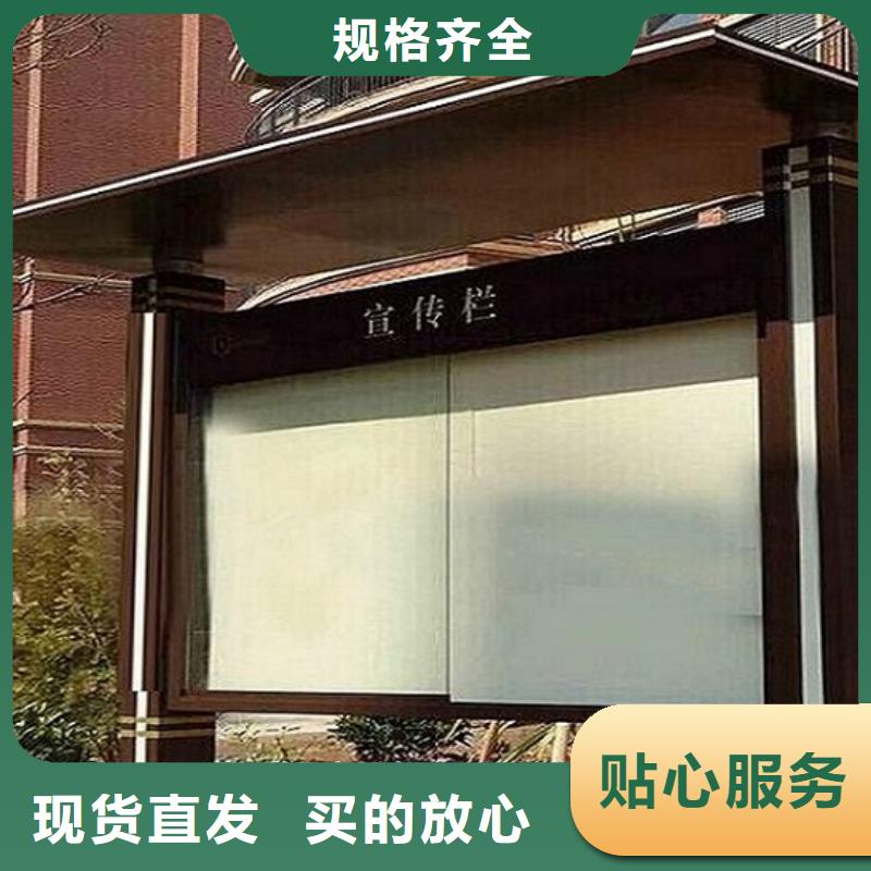 广告滚动灯箱生产厂家_社区阅报栏灯箱安心购