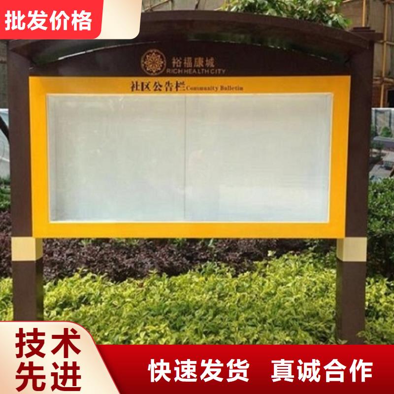 太阳能路灯箱视频-太阳能路灯箱_直辖北京市市场覆盖大兴|丰台|西城|石景山|朝阳等