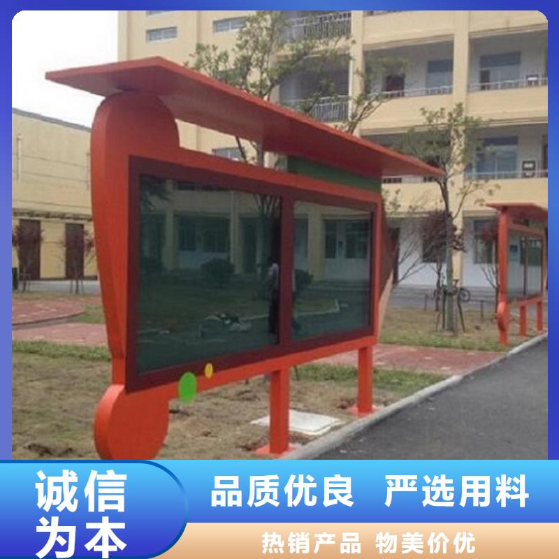 【广告滚动灯箱生产厂家太阳能路厂家欢迎新老客户垂询】