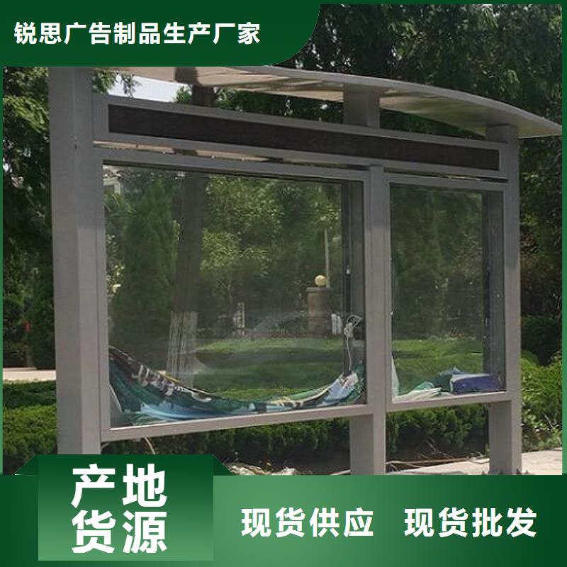 广告滚动灯箱生产厂家_社区阅报栏灯箱安心购