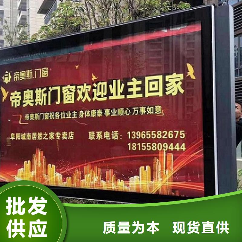 【广告滚动灯箱生产厂家】-路灯箱真诚合作